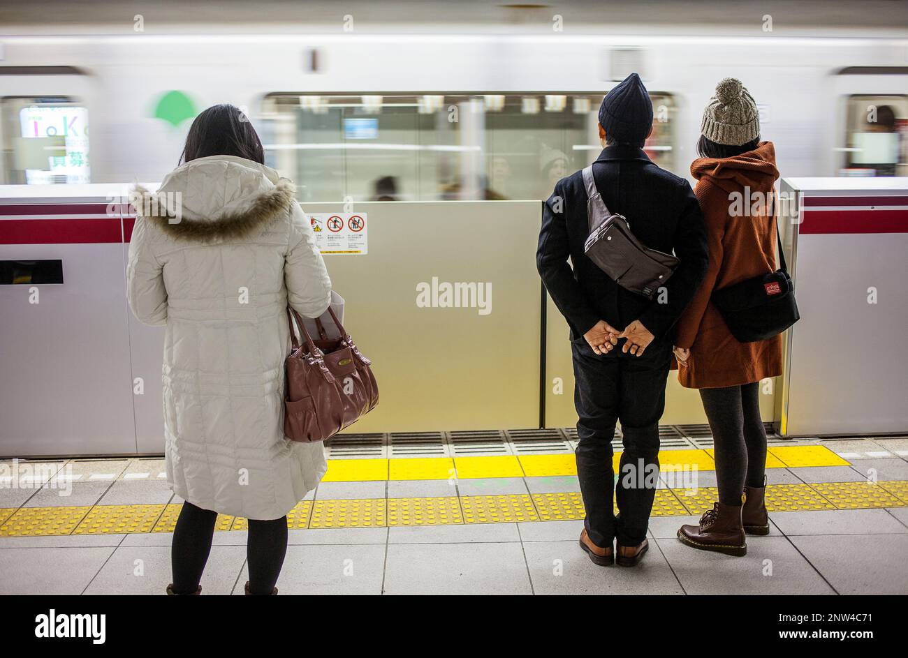 U-Bahn, Tochomae Station, Toei Oedo Linie, Tokyo, Japan Stockfoto
