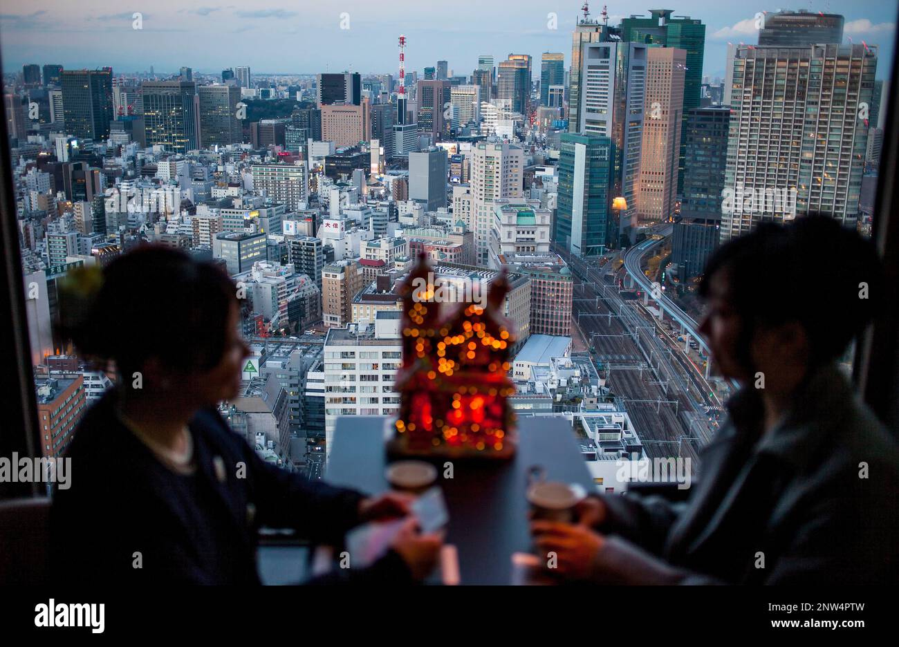 Ansicht von Norden der Stadt, vom Observatorium des World Trade Center, Tokyo, Japan Stockfoto