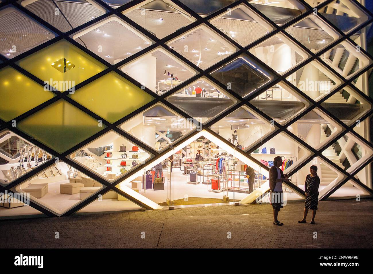 Prada-Geschäft, Architekten Herzog & De Meuron.Aoyama.Tokyo.Japan Stockfoto