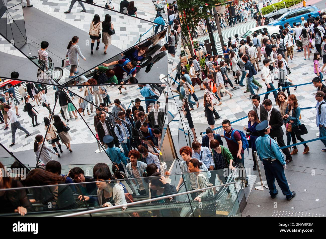 Tokyu Plaza von Hiroshi Nakamura in Omotesando Straße. Tokyo. Japan. Stockfoto