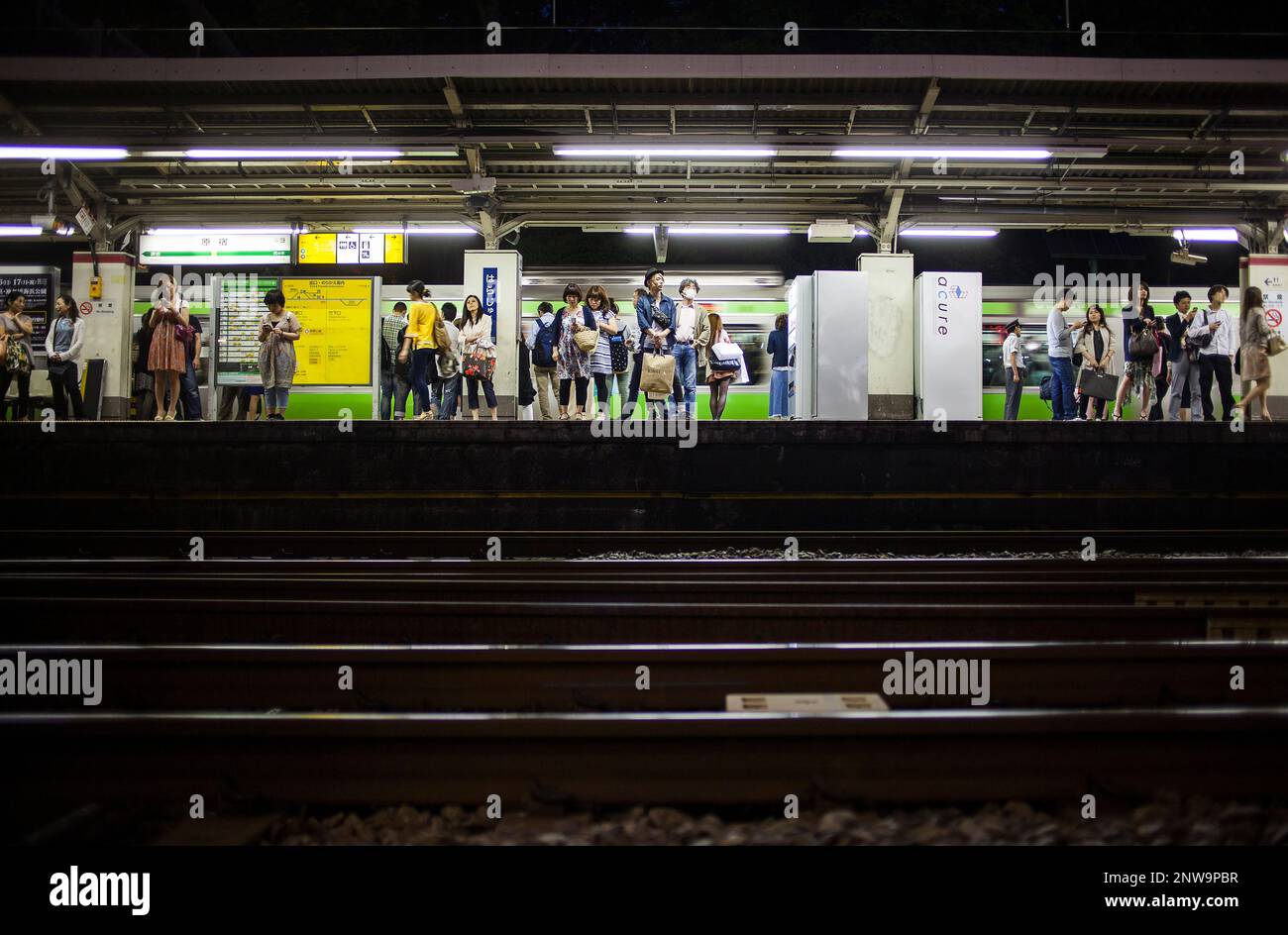 Bahnhof. JR Yamanote Line.Harajuku,Tokyo, Japan Stockfoto