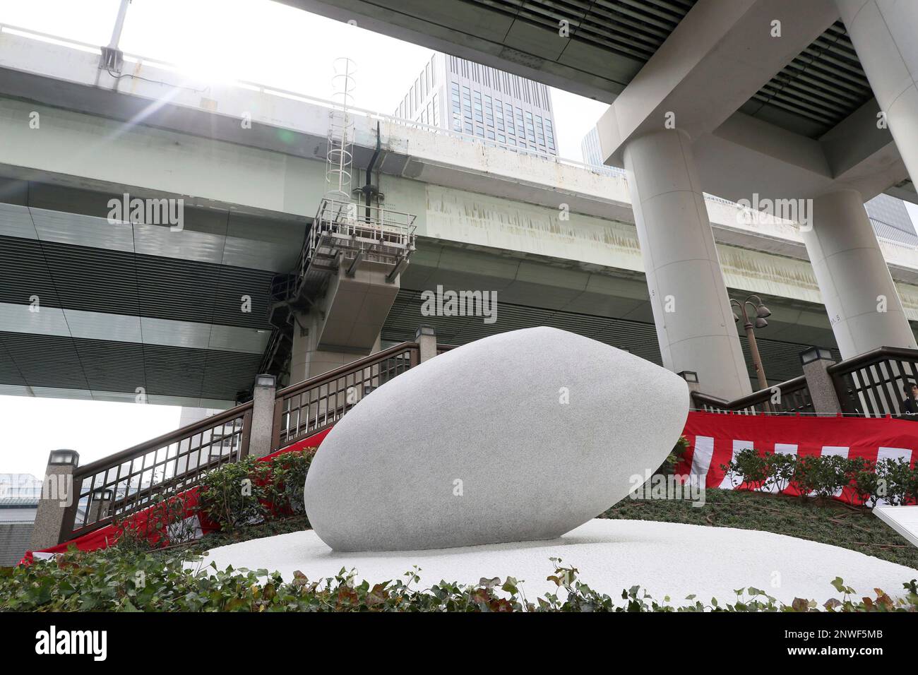 Osaka Securities Exchange, OSE, of Japan Exchange Group, JPX, unveiled ...