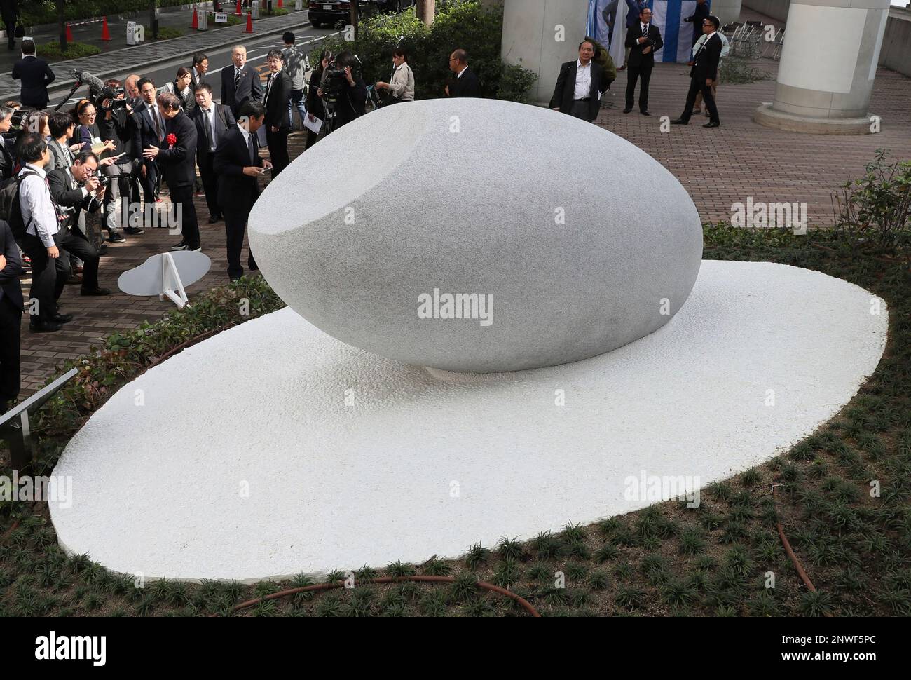 Spring Rice Monument Osaka Securities Exchange, OSE, of Japan Exchange Group, JPX, unveiled ...