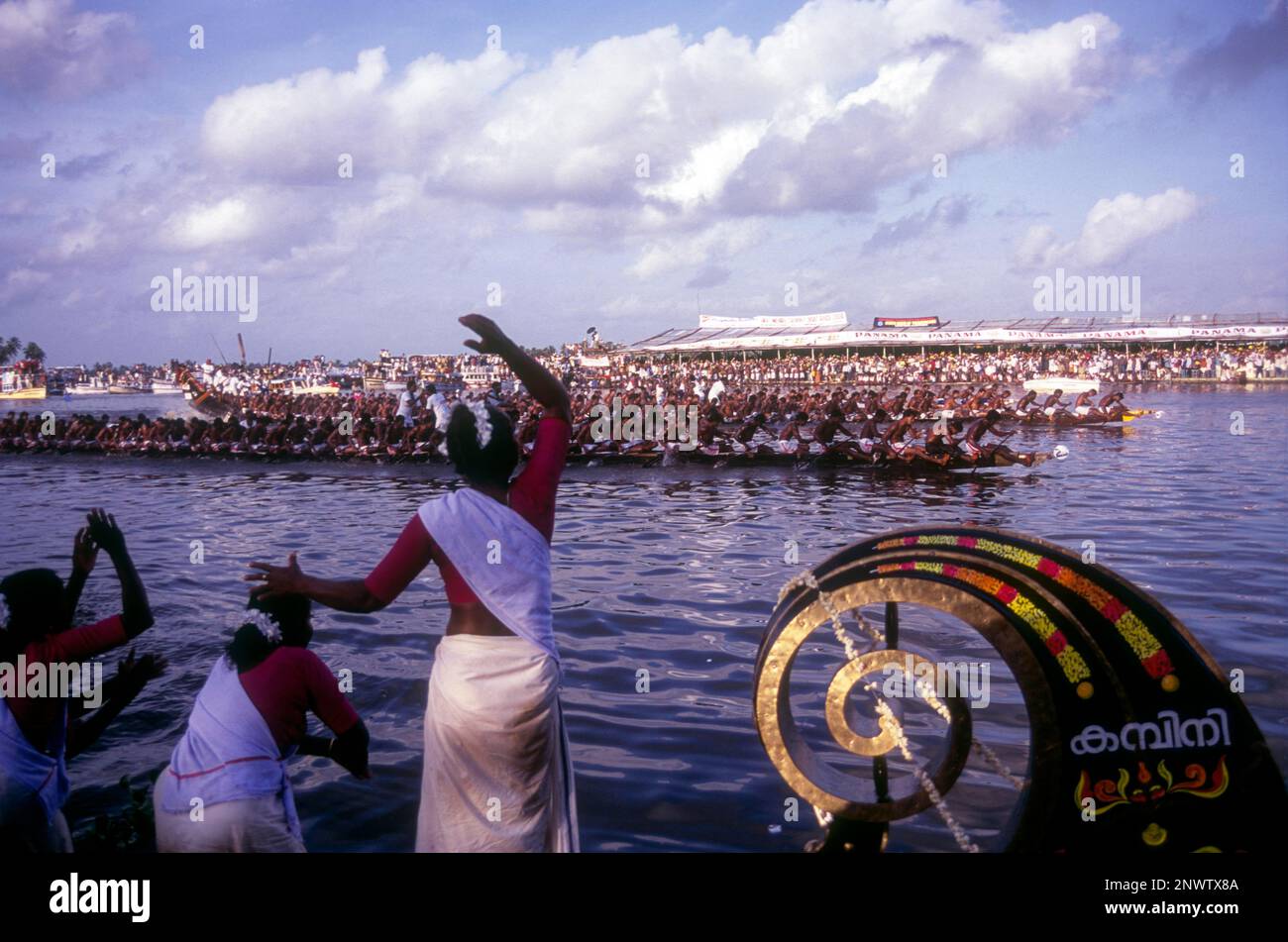 Die Ruder beim Nehru Trophy Boat Race in Alappuzha Alleppey, Kerala, Südindien, Indien, Asien Stockfoto