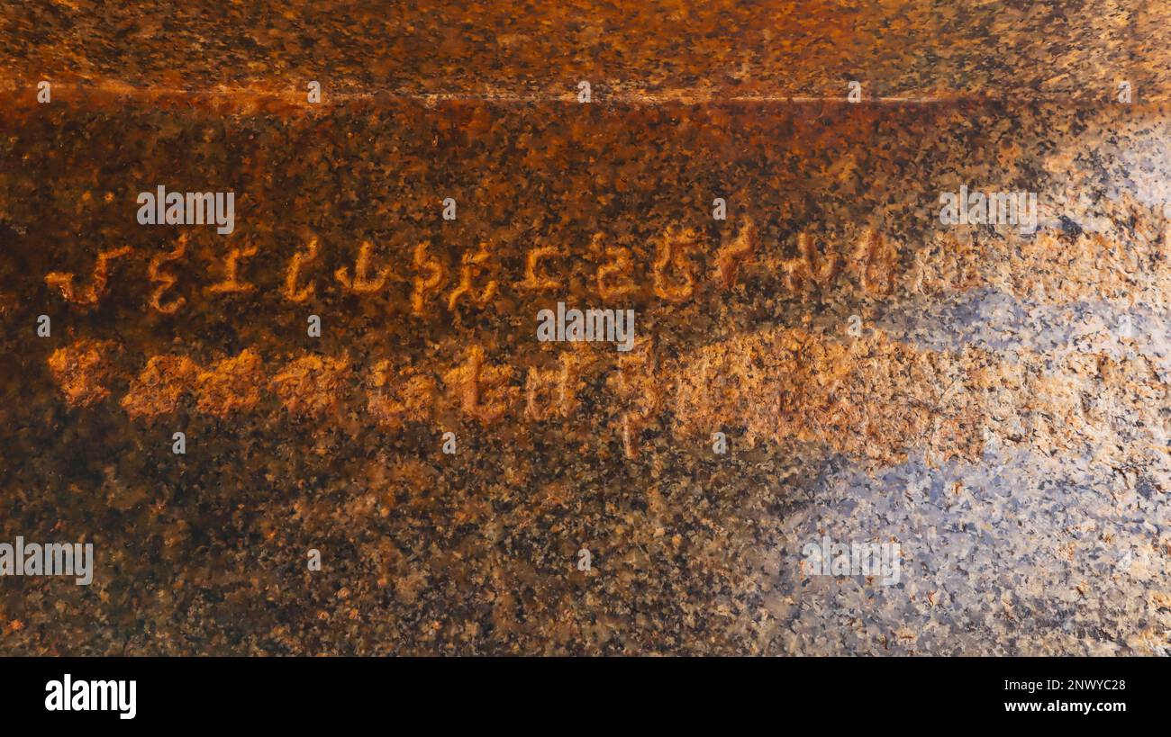 Alte Sprache, geschrieben auf den Barabar Caves, älteste überlebende Rock Cut Caves, datiert aus den Maurya Empire322-185BCE, Jahanabad, Bihar, Indien Stockfoto