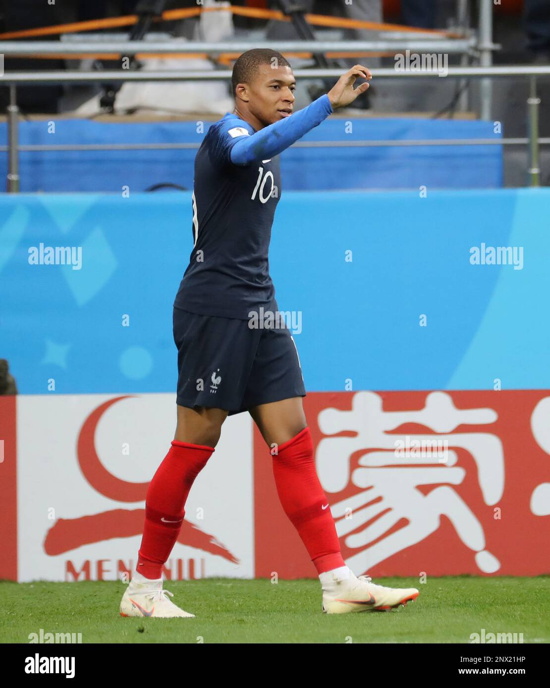 France's Kylian MBAPPE(10) celebrates after scoring an opener in the first half during the match of the first stage group C in FIFA World Cup Russia against Peru at Ekaterinburg Arena in Ekaterinburg, Russia on June 21, 2018.( The Yomiuri Shimbun via AP Images ) Stockfoto