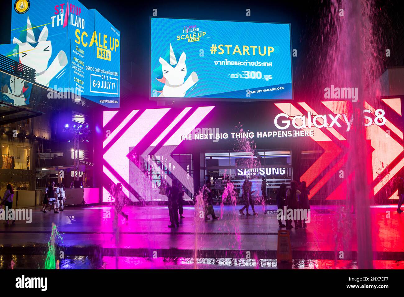 Siam Paragon Einkaufszentrum, Bangkok, Thailand Stockfoto