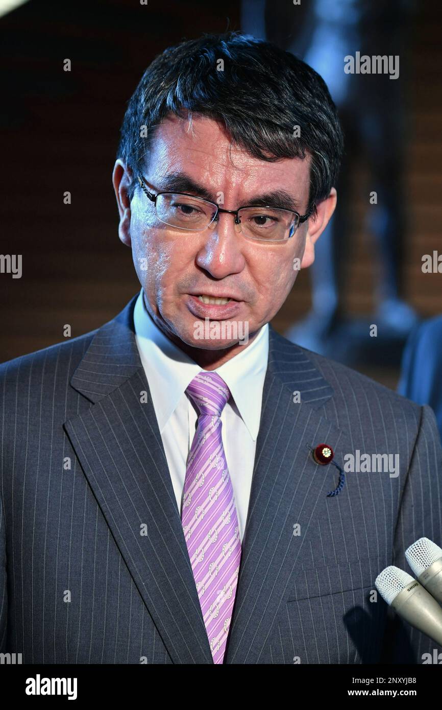 Japanese Foreign Minister Taro Kono speaks to media after attending a ...