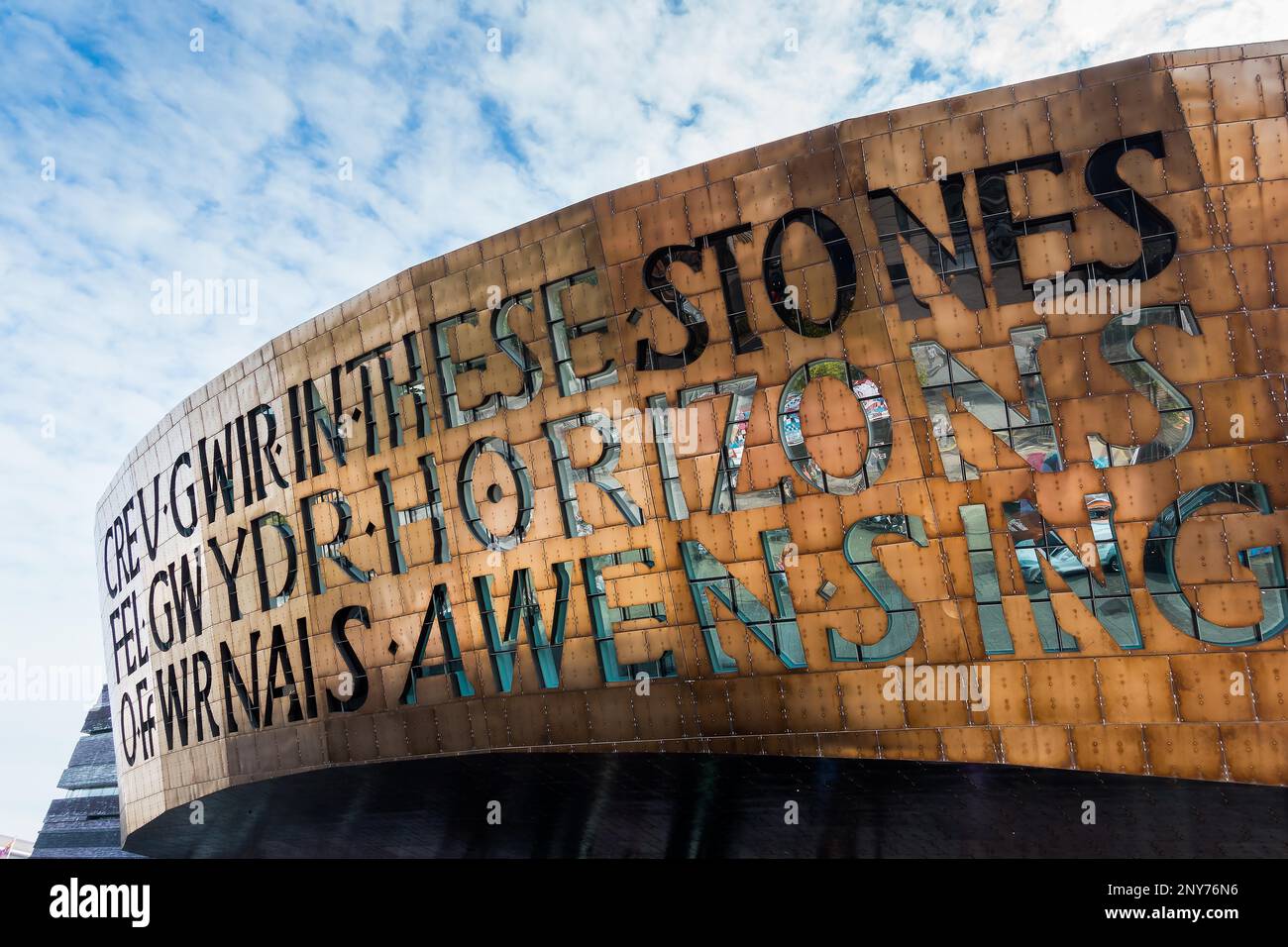 CARDIFF/UK - 27. August: Millennium Center in Cardiff am 27. August 2017 Stockfoto