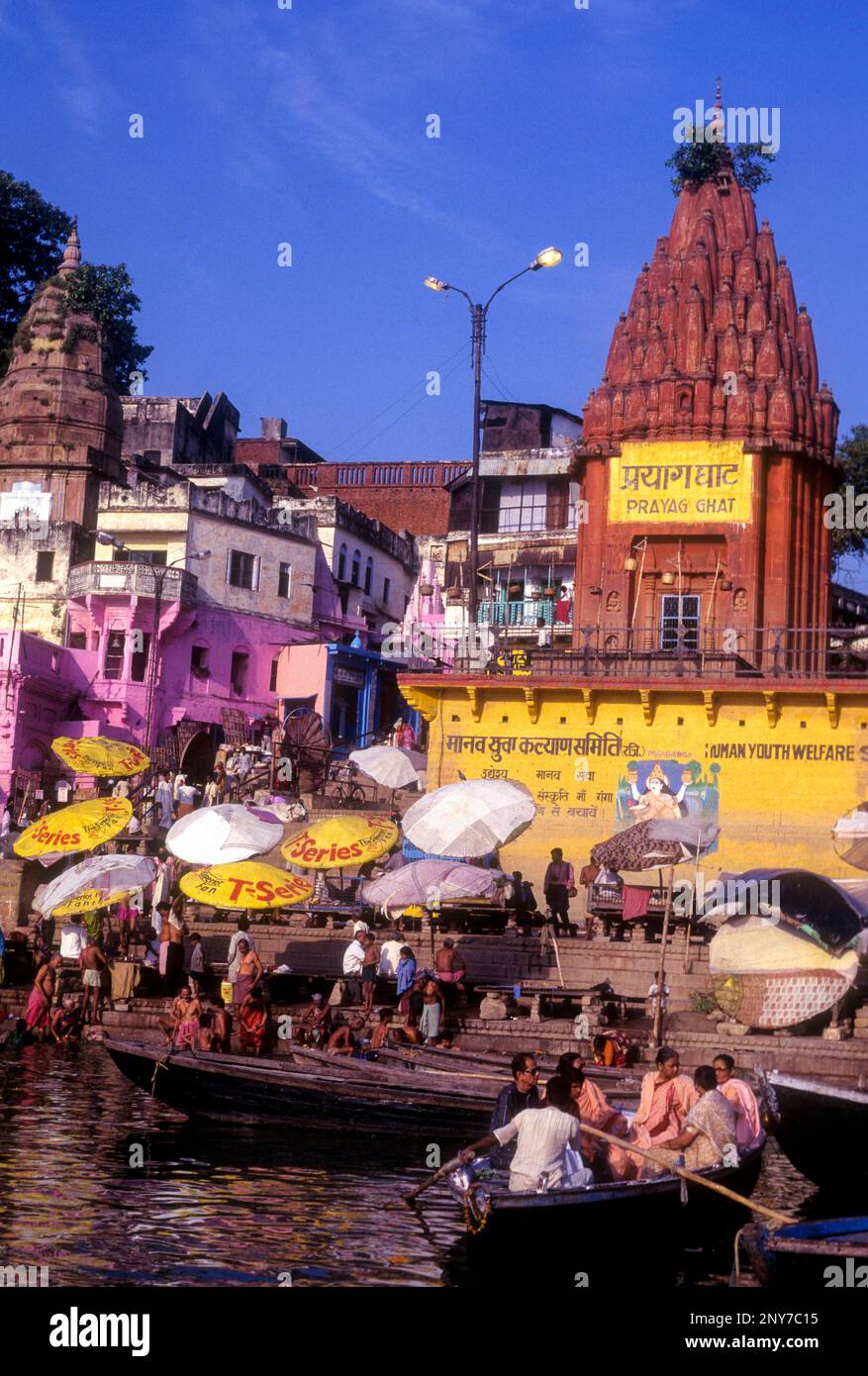 Prayag Ghat in Varanasi Benaras, Uttar Pradesh, Indien, Asien Stockfoto