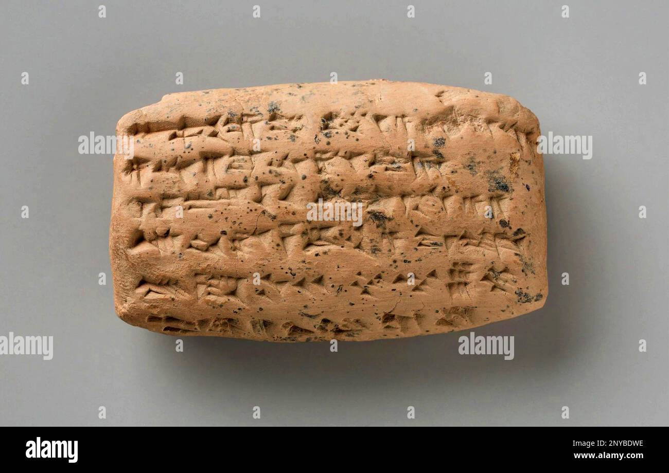 Cuneiform Tablet Recording Delivery of Wool, ca. 616 BCE. Babylonisch, mesopotamisch. Diese Keiltafel von babylonisch und mesopotamisch stammt aus Stockfoto