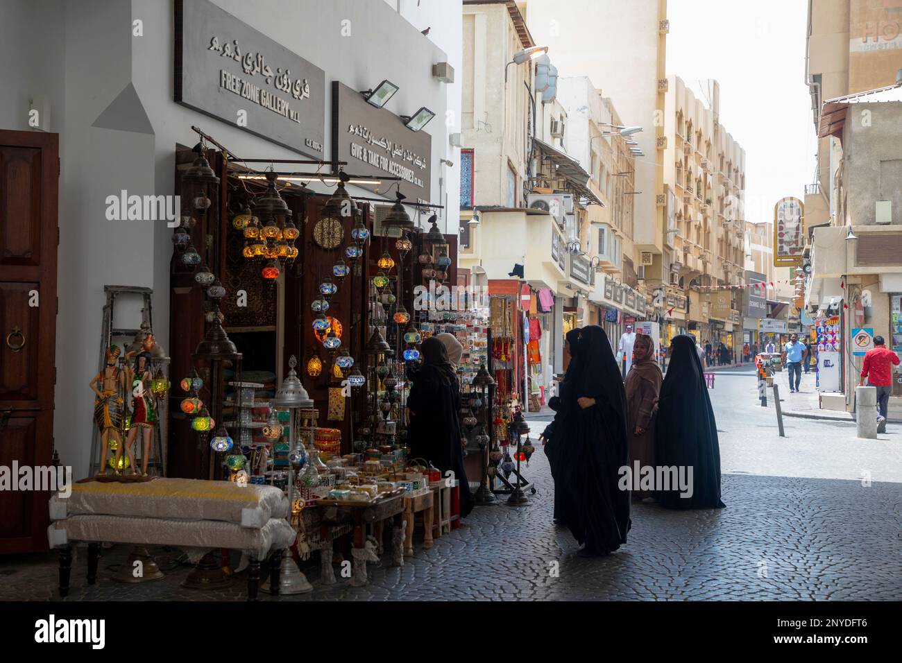 Blick auf den Bab al Bahrain Souk in Manama, das Königreich Bahrain, Millde East. Stockfoto