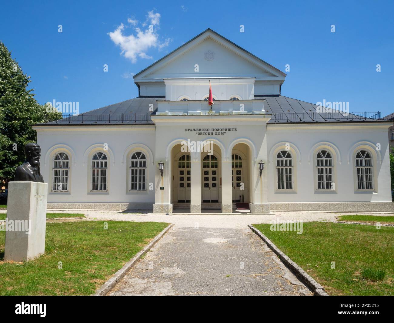 Montenegrinisches Königliches Theater Zetski Dom, Cetinje Stockfoto