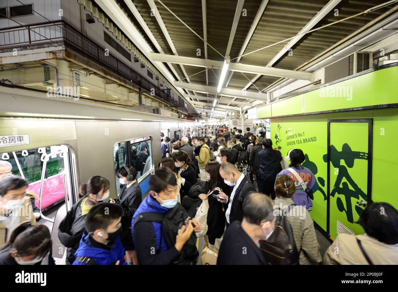 Abendlicher Rausch in Tokio, Japan. Stockfoto