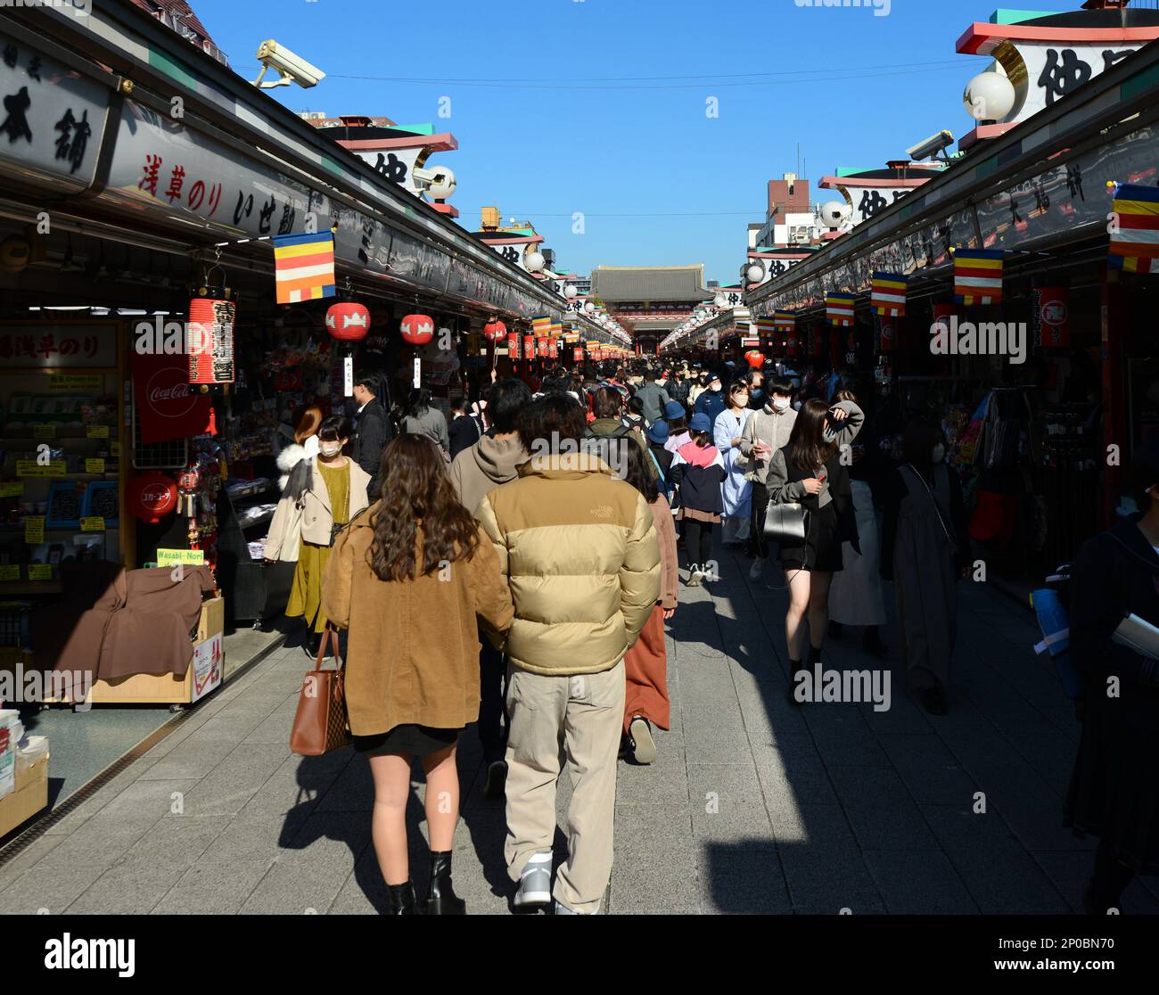 Nakamise-Dōri im Sensō-ji-Tempel in Asakusa, Tokio, Japan. Stockfoto