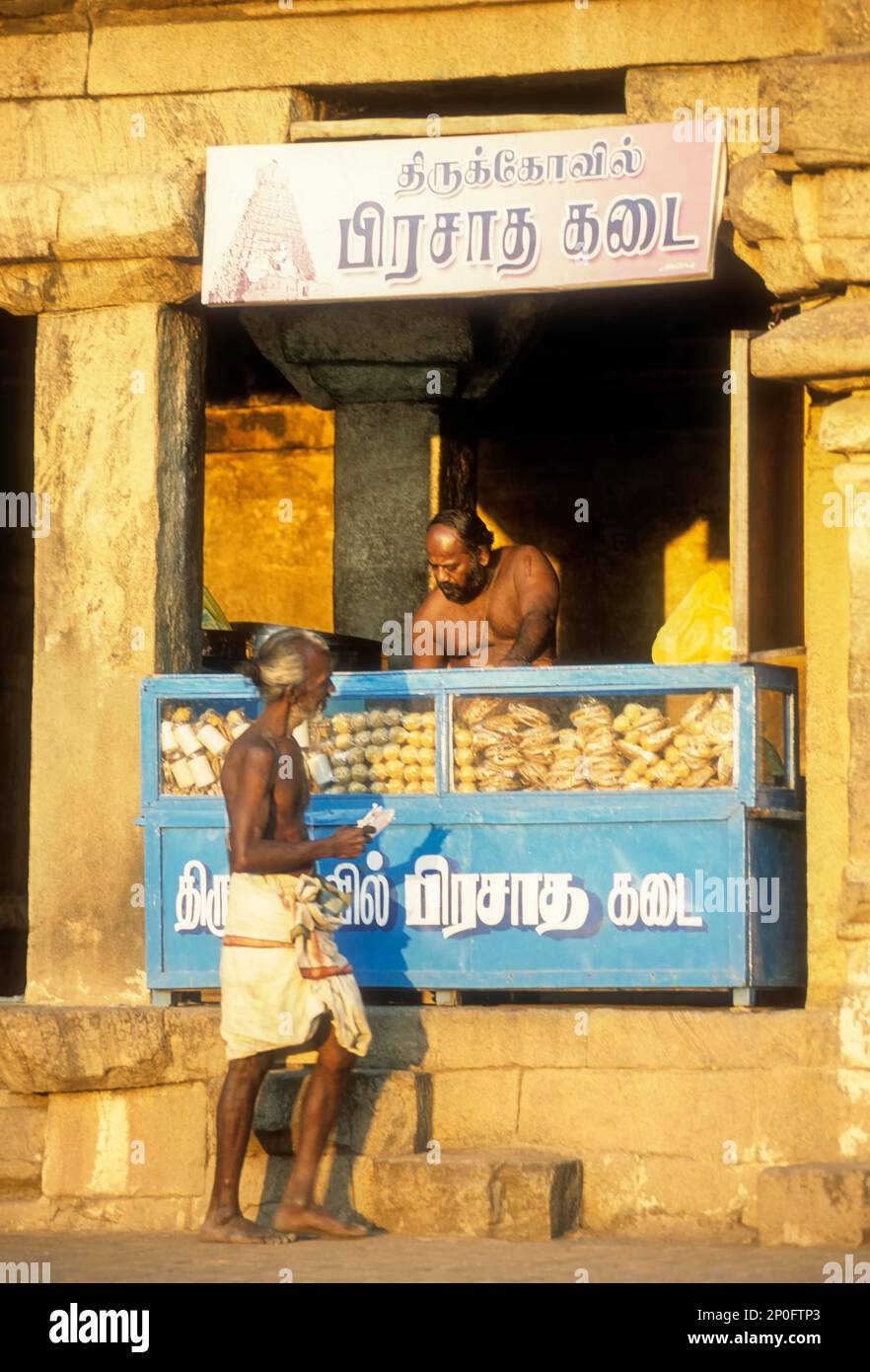Prasad Stall im Brihadeeswarar Tempel, großer Tempel in Thanjavur, Tamil Nadu, Indien Stockfoto