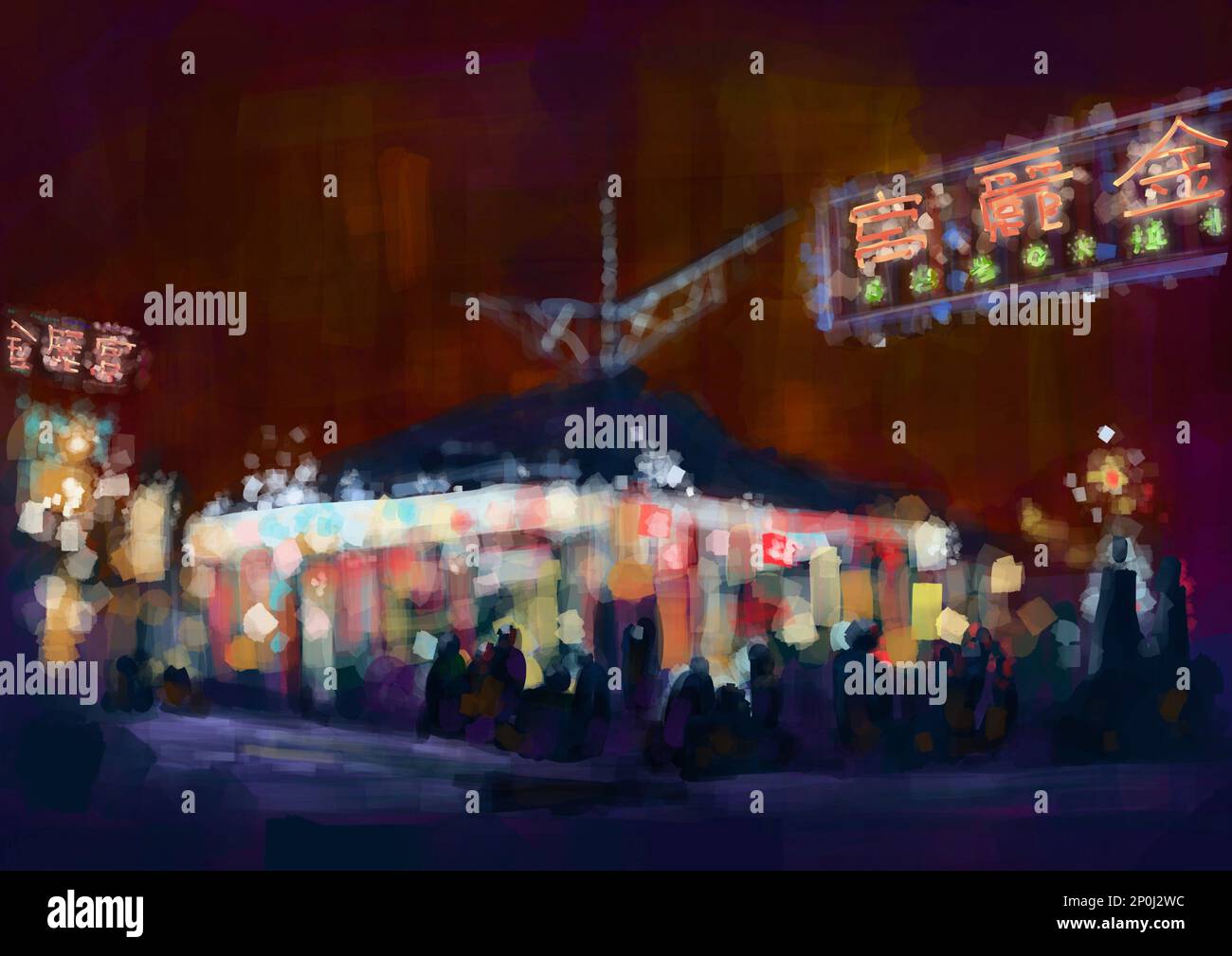Platz in china mit einem Lebensmittelmarkt und Menschen, die essen, digitale Malerei Stockfoto