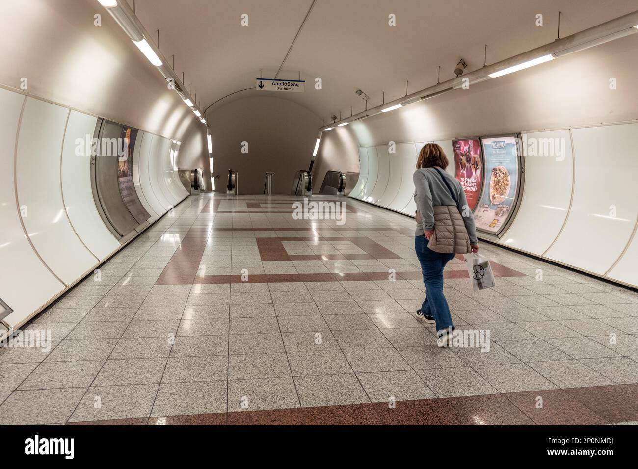 Athen, Februar 26. 2023: Die Metro von Athen Stockfoto