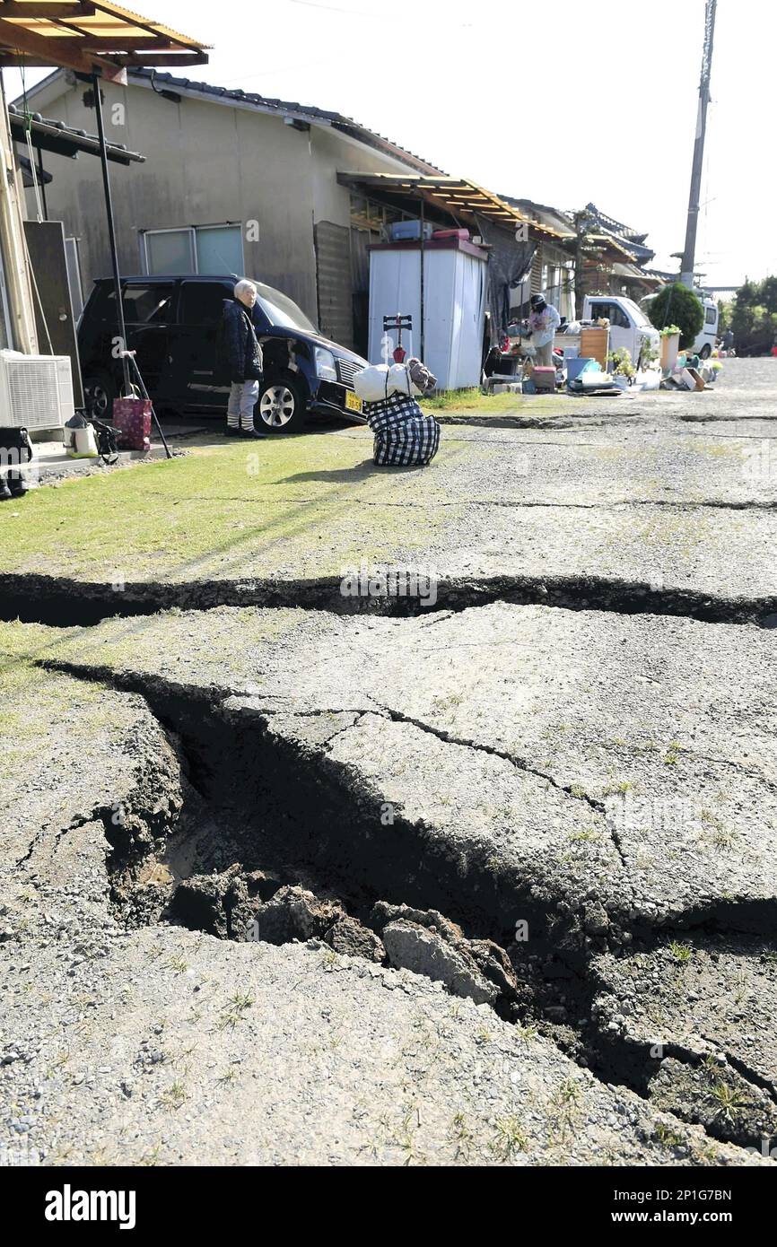 Highest earthquake magnitude in philippines