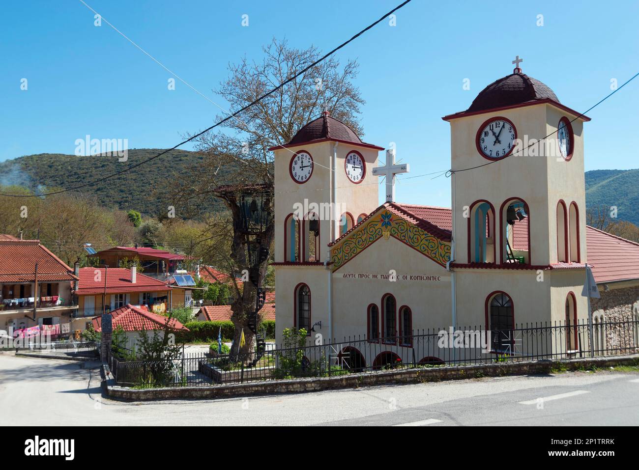 Kirche des Heiligen Nikolaos, Manesi, Achaia, Peloponnes, Griechenland Stockfoto