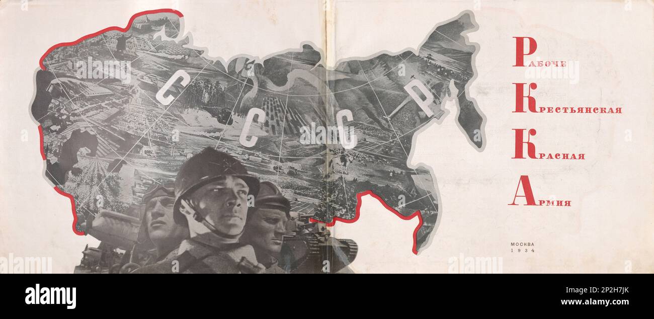 Illustration für "die Rote Armee der Arbeiter und Bauern", 1934. Private Sammlung. Stockfoto