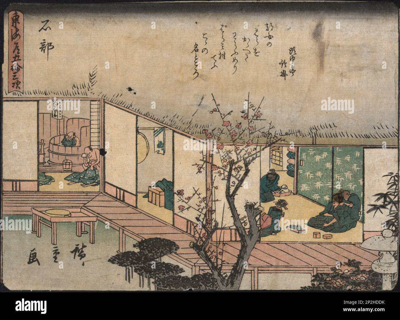 Die Ishibe-Station auf der Tokaido. Das Innere eines Gasthauses, in dem Reisende zwischen 1840 und 1847 Uhr baden und Tee trinken. Private Sammlung. Stockfoto