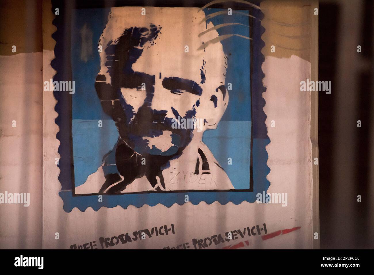 Freies Wandbild von Ales Bialacki zur Unterstützung belarussischer Demokratieaktivisten und Menschenrechtsaktivisten in Danzig, Polen. 2. März 2023 © Wojciech Strozyk / Alamy Sto Stockfoto