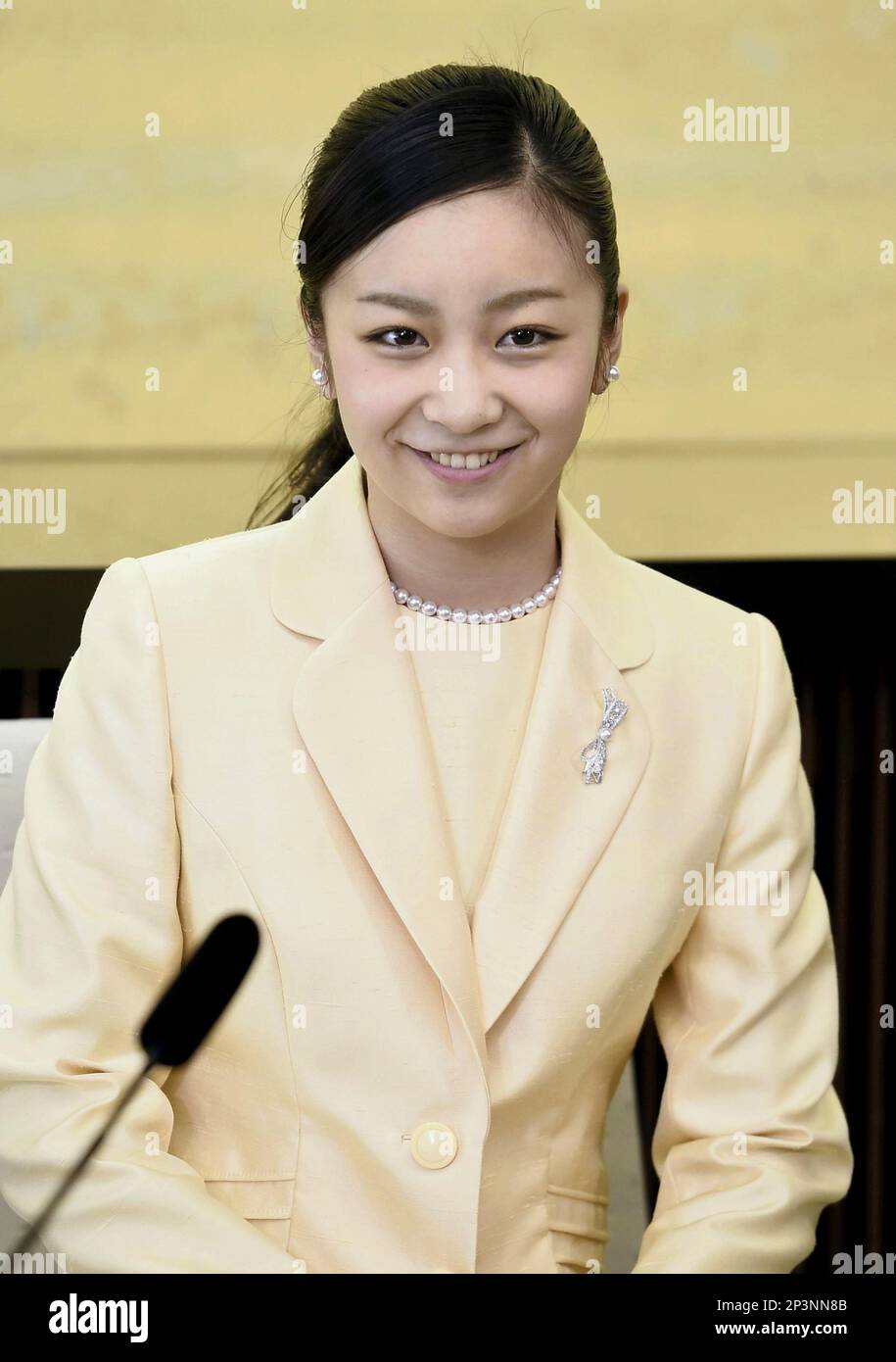 Princess Kako of Akishino, second daughter of Prince Akishino and