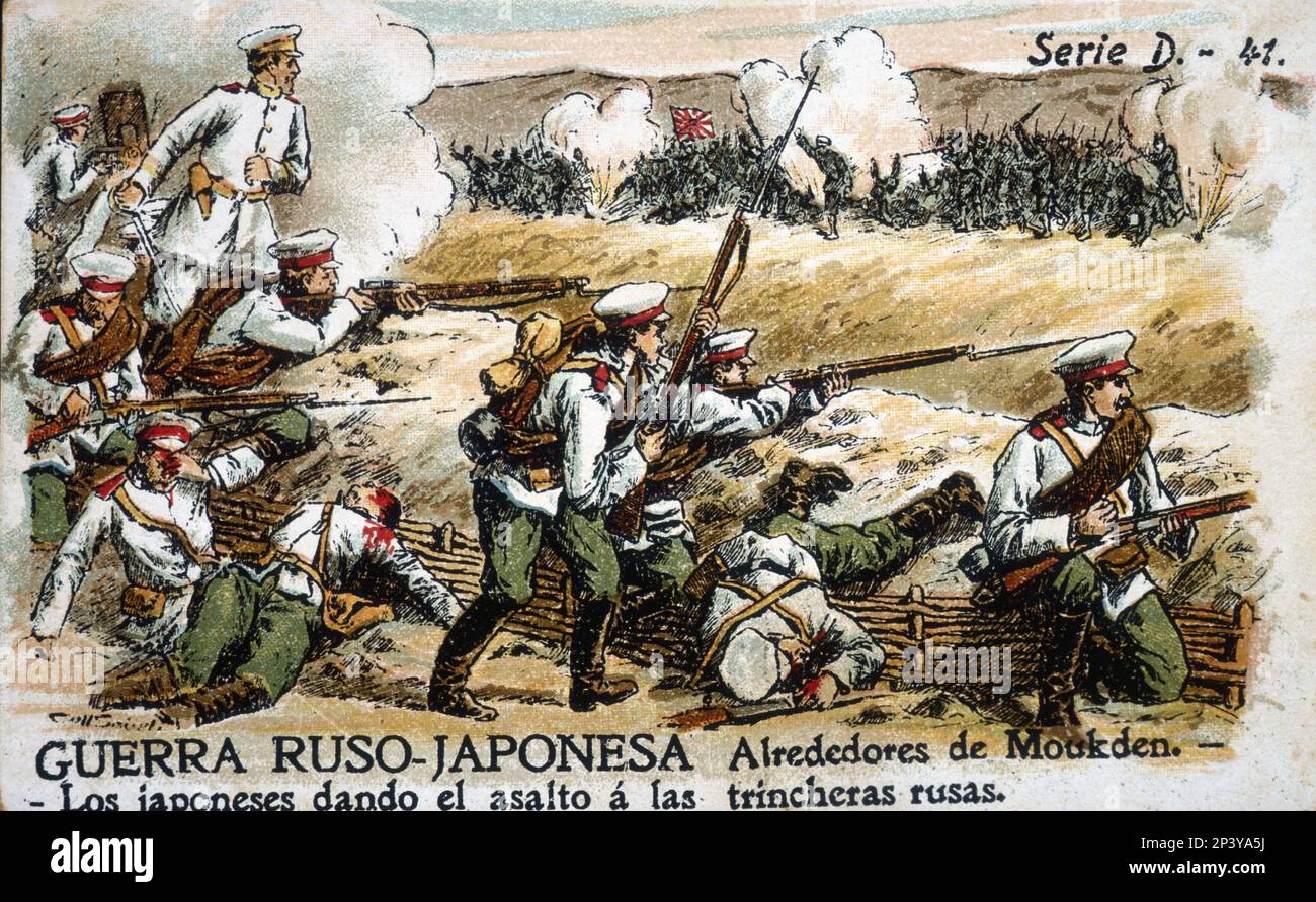Russisch-Japanischer Krieg (1904-1905). Schlacht von Mukden im Februar 1905. Stockfoto