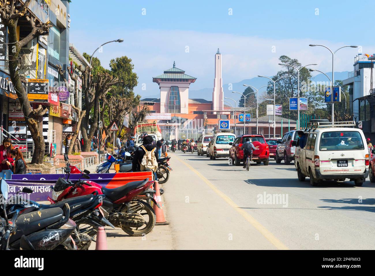 Durbar Marg Avenue und Narayanhiti Palace oder Neue Royal Palace, Kathmandu, Nepal Stockfoto