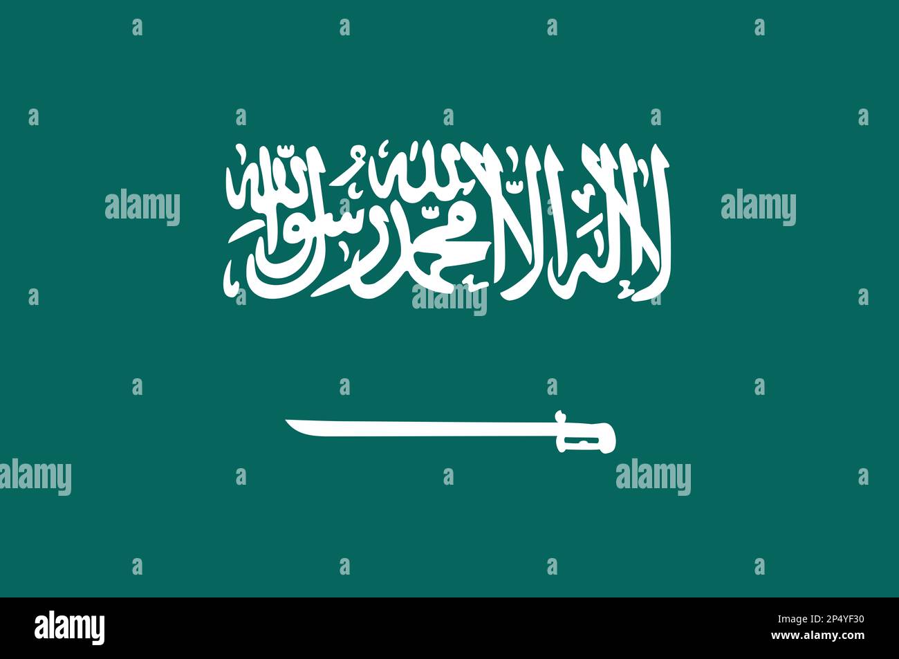 Nationalflagge des Königreichs Saudi-Arabien Stockfoto