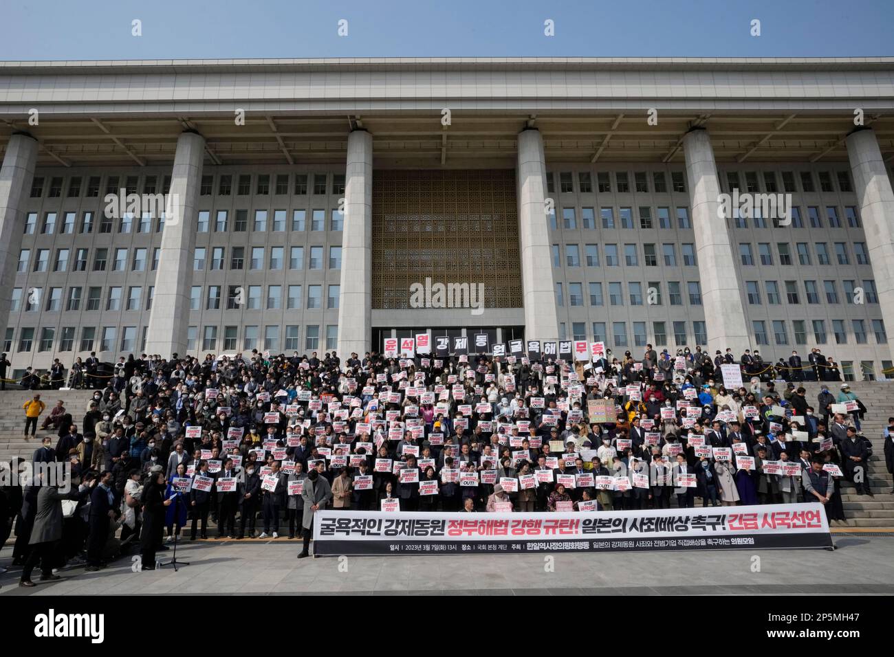 Trade Accusations Over Reconstruction Performance Seoul Metropolitan Government Conflicting Records on Urban Redevelopment