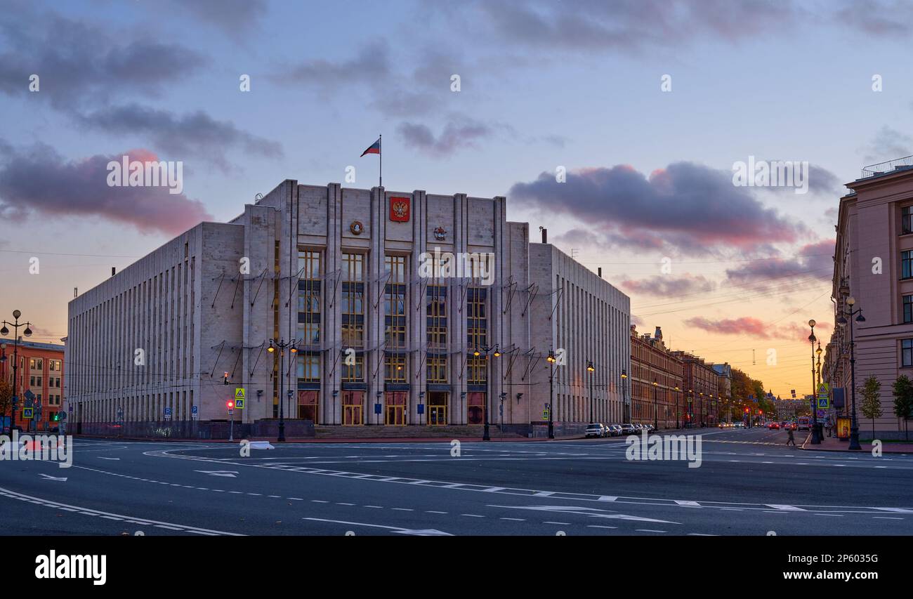 Suvorovsky Prospekt, Regierungsgebäude der Region Leningrad, Ausschuss für lokale Selbstverwaltung, interethnische und interreligiöse Beziehungen, 1981: St. Petersb Stockfoto