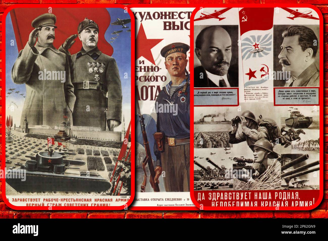 Sowjetische Propagandaposter (UdSSR, CCCP), auf denen die Rote Armee gepriesen wird Stockfoto