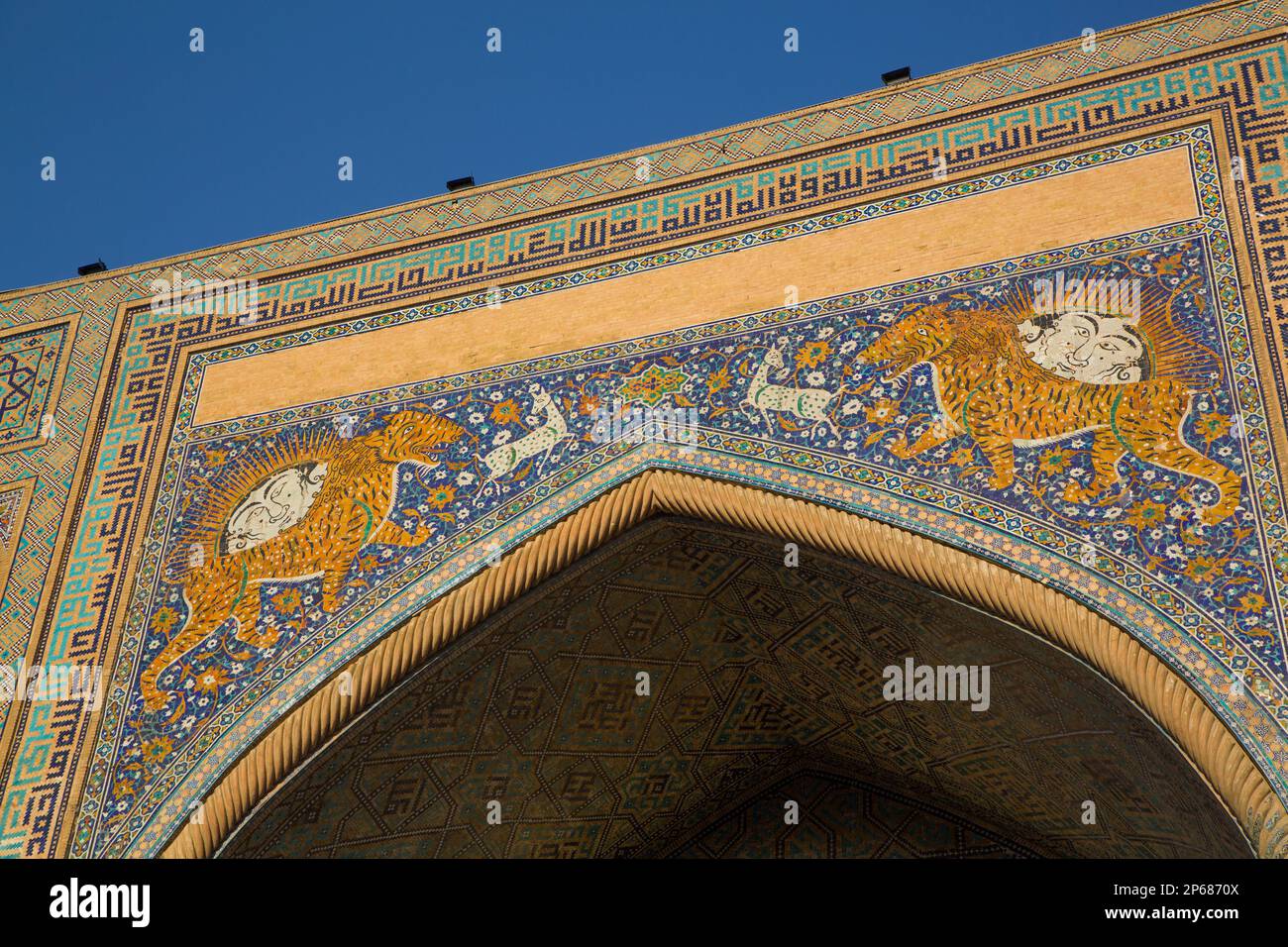 Tiger Images, Sherdor Madrassah, 1636 fertiggestellt, Registanplatz, UNESCO-Weltkulturerbe, Samarkand, Usbekistan, Zentralasien, Asien Stockfoto