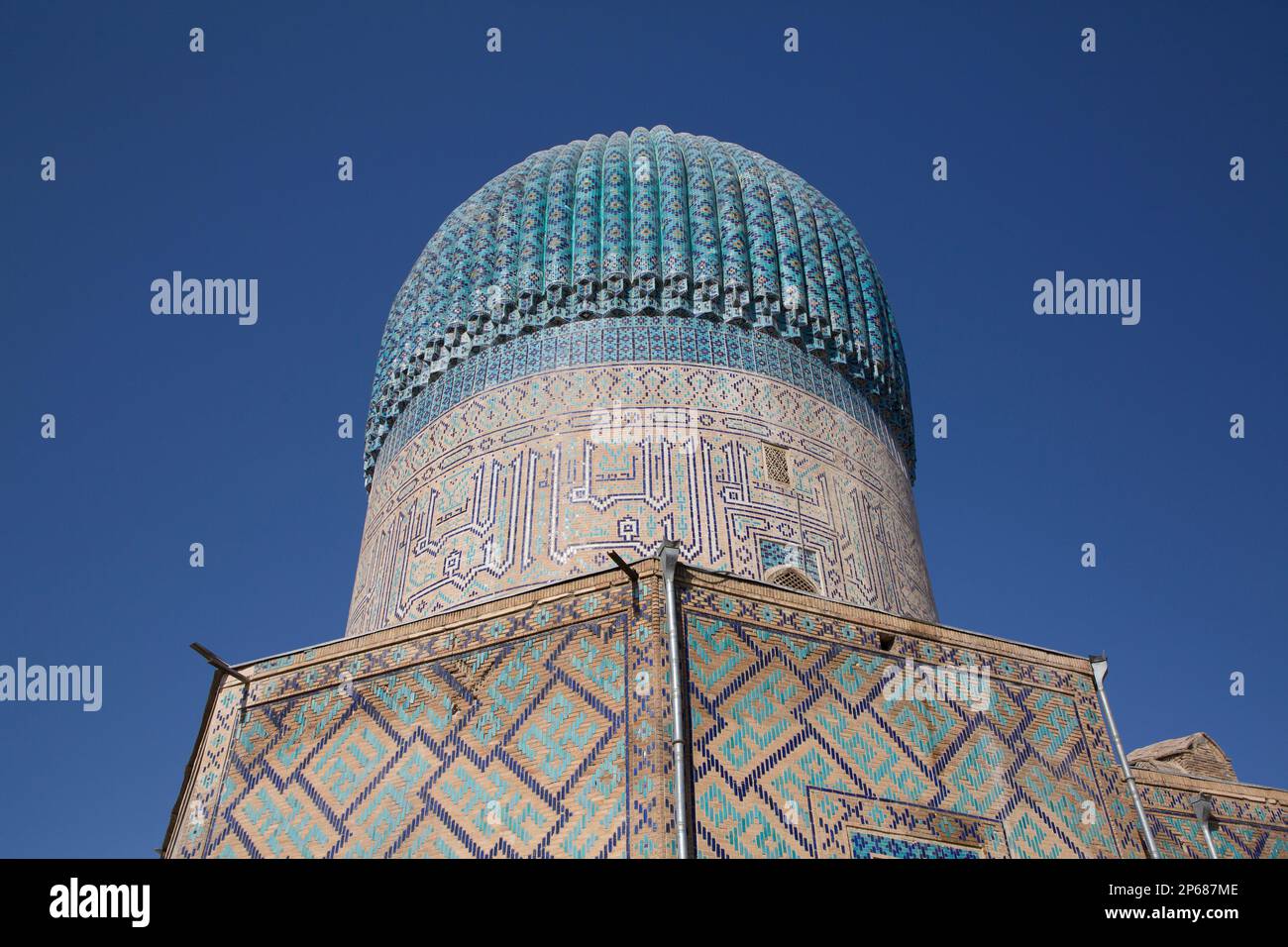 Kuppel, Gur-E-Amir-Komplex (Mausoleum), 1403 erbaut, Grabstätte von Amir Temir, UNESCO-Weltkulturerbe, Samarkand, Usbekistan, Zentralasien, Asien Stockfoto