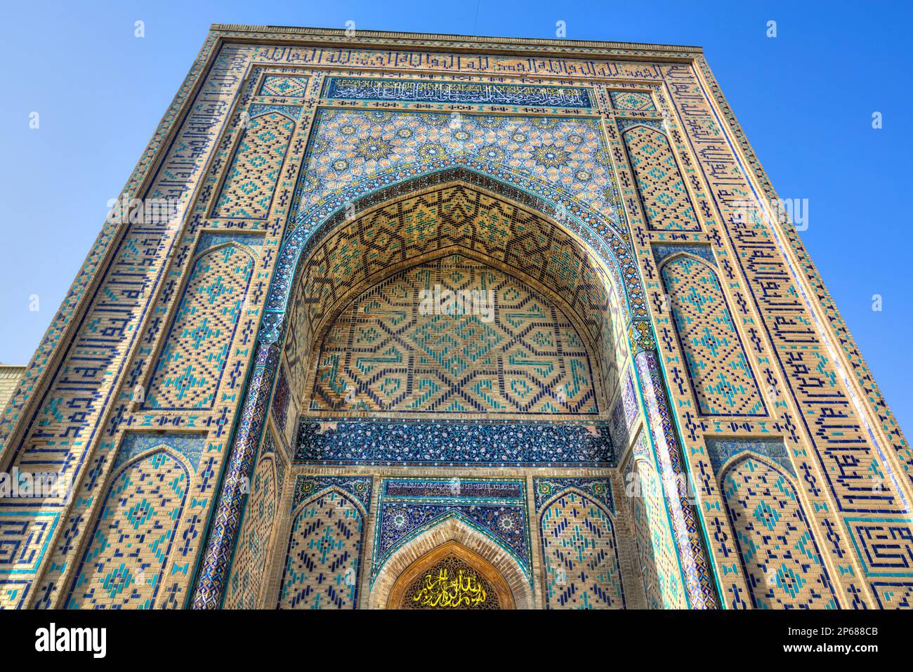 Eingangstor, Shah-i-Zinda, UNESCO-Weltkulturerbe, Samarkand, Usbekistan, Zentralasien, Asien Stockfoto