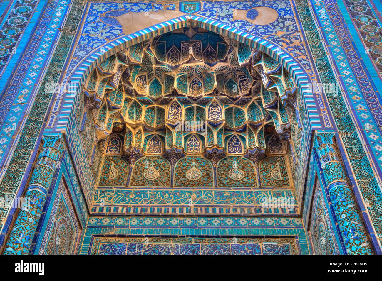SHAD-I-Mulk Oko Mausoleum, 1371-1383, Shah-i-Zinda, UNESCO-Weltkulturerbe, Samarkand, Usbekistan, Zentralasien, Asien Stockfoto