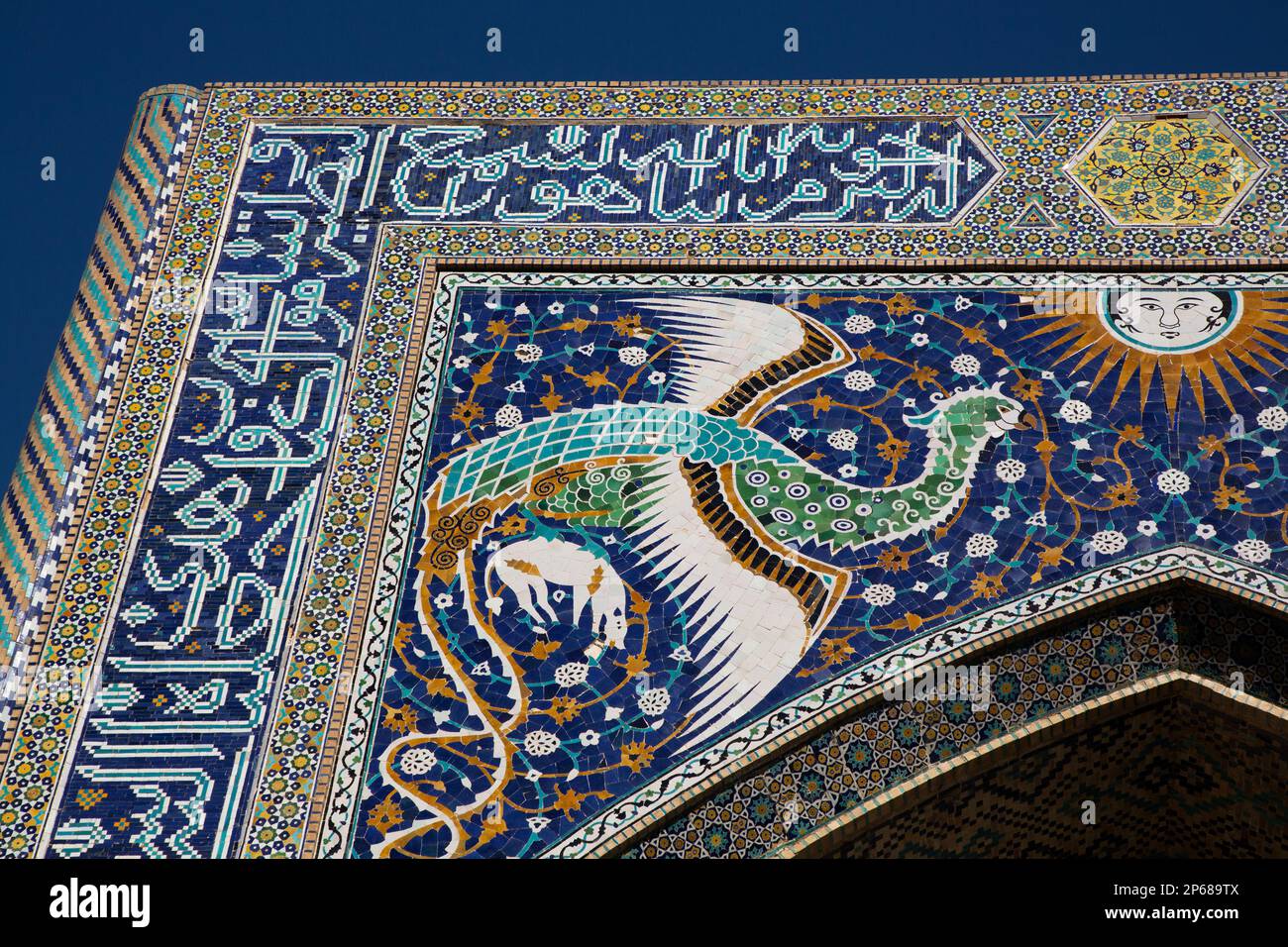 Nodir Devonbegi Madrasah, UNESCO-Weltkulturerbe, Bukhara, Usbekistan, Zentralasien, Asien Stockfoto