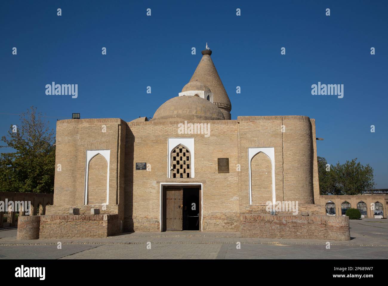 Chashmai Ayub Mausoleum, Bukhara, Usbekistan, Zentralasien, Asien Stockfoto