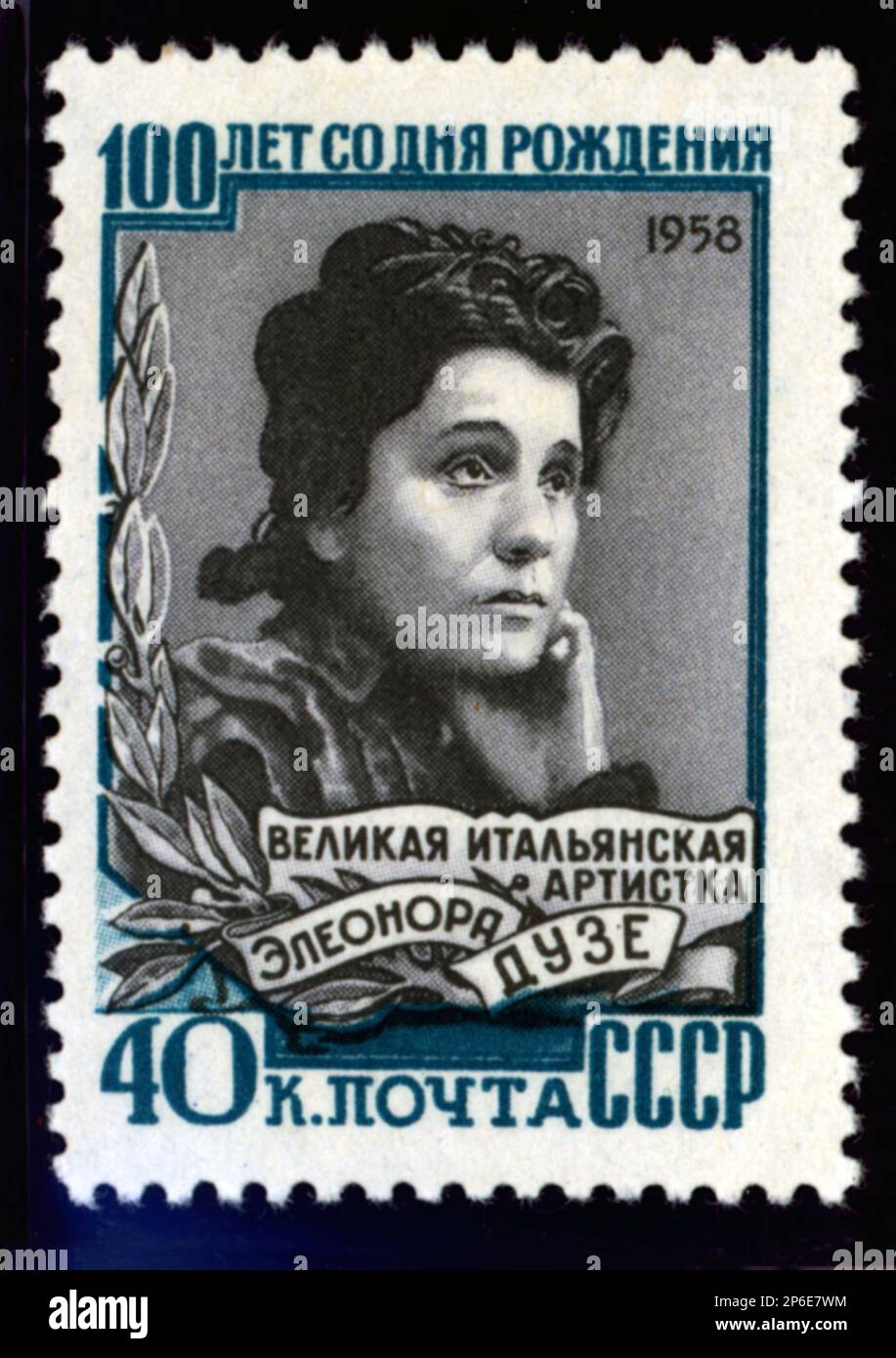 1958 , URSS : das 100. . Jubiläum der gefeierten ELEONORA DUSE ( 1858 - 1924 ) , die von der russischen Post mit einem Poststempel gefeiert wird . Duse ist die berühmteste italienische Schauspielerin der Welt , gefeierte Liebhaberin des italienischen Dichters GABRIELE D'ANNUNZIO . - TEATRO - Theater - ATTRICE - Portrait - ritratto - DIVA - DIVINA - attrice teatrale - D' Annunzio - Dannunzio - FRANCOBOLLO - FILATELIA - Valore filatelico - RUSSLAND --- Archivio GBB Stockfoto