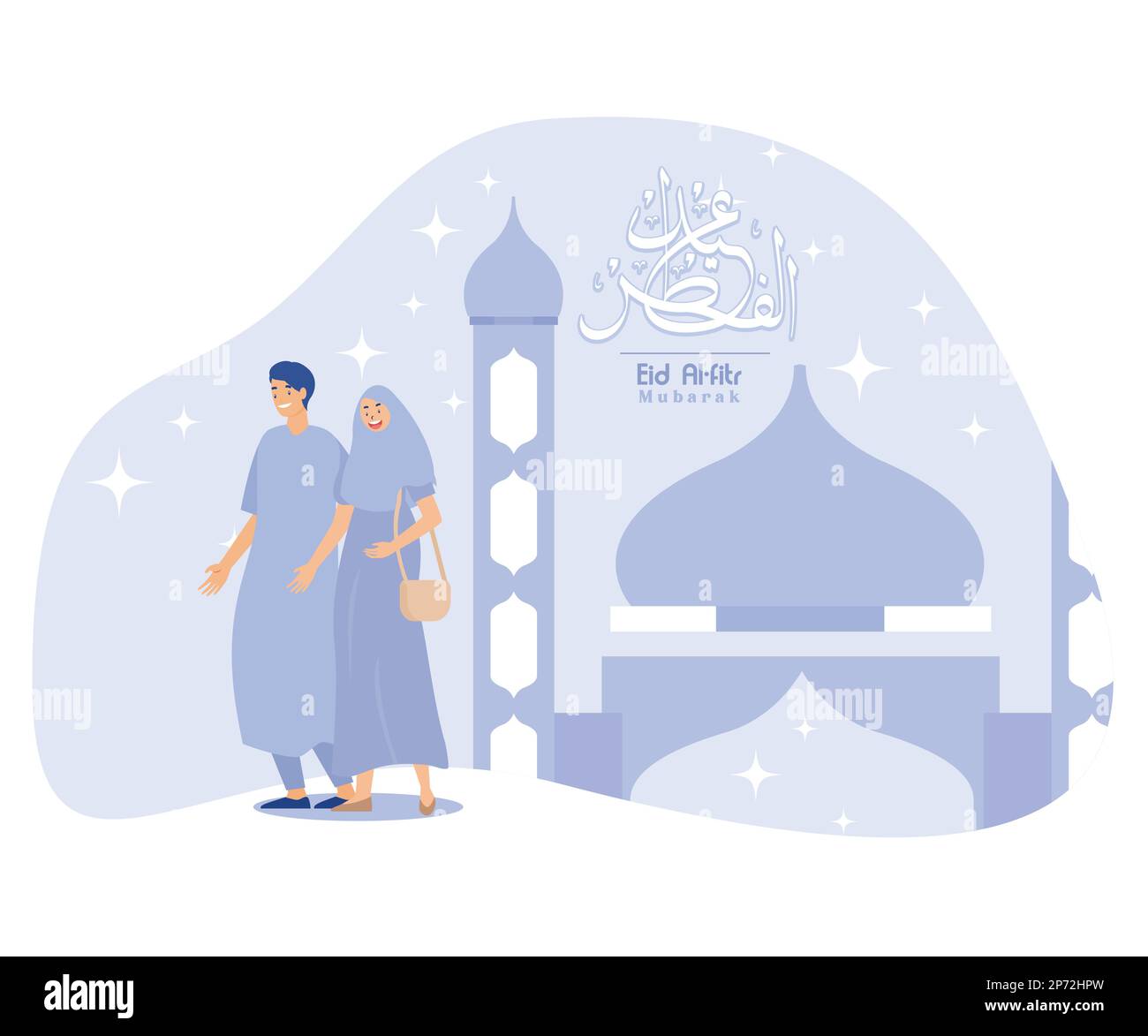 Glückliche muslimische Familie von Ehemann und Ehefrau, ramadan-Karäm, flache Vektor-Modern-Illustration Stock Vektor