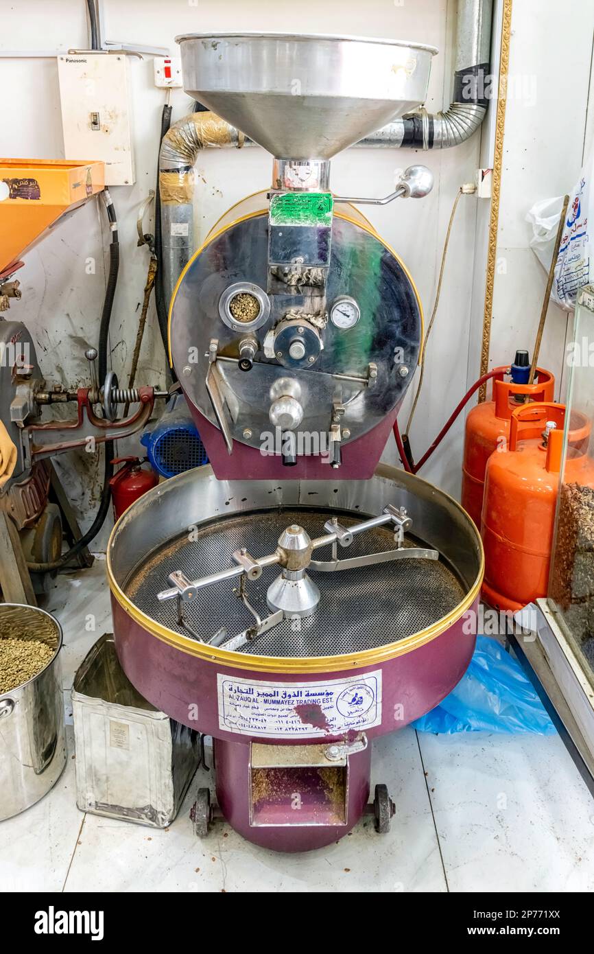 Arabische Kaffeeröster Stockfoto