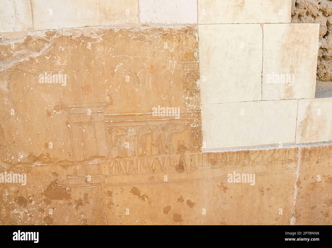 Ägypten, Sakkara, Grab des Neuen Königreichs Horemheb, Südwand des zweiten Gerichts : Fenster des Erscheinens. Stockfoto