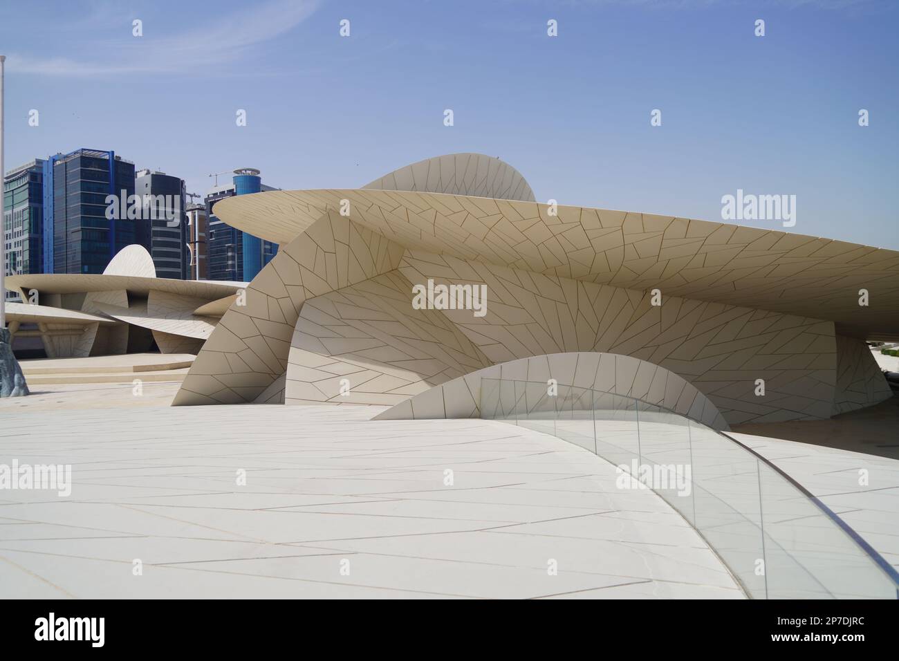 Doha-Nationalmuseum Stockfoto