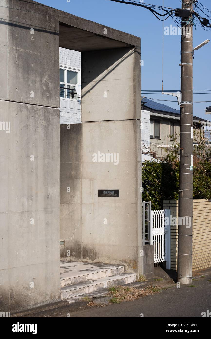 TOKIO, JAPAN - 8. März 2023: Eintritt zum Gotoh Building (Gotoh Museum of Art). Entworfen von Sir David Chippperfield, es ist in Matsudo City. Stockfoto