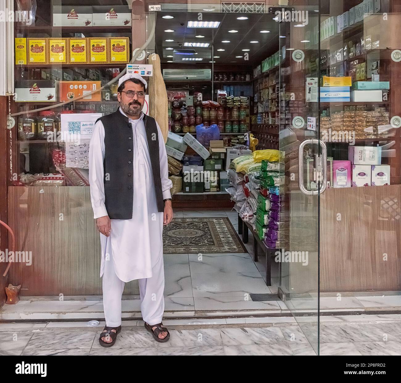 Arabischer Kaffeeverkäufer Stockfoto