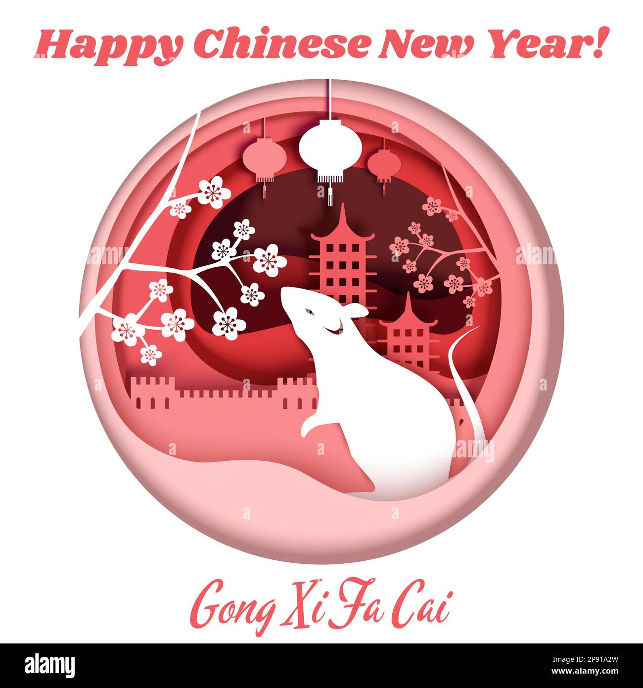Vektorschichtiger Papierschnitt Happy Chinese Silvester Komposition Stock Vektor