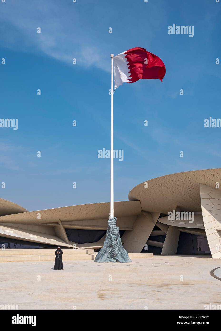 Fahne der glorreichen Skulptur, Nationalmuseum von Katar, Doha Stockfoto
