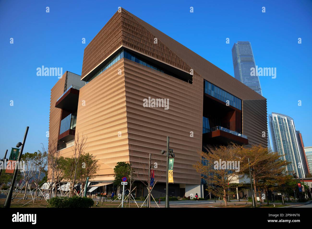 Hong Kongs brandneues Palastmuseum, West Kowloon Cutural District, Victoria Hafen, Hong Kong, China. Stockfoto